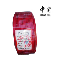 中宅 电线 BV4 米