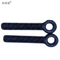 丝顺通 活节螺栓 M10*50/个