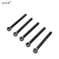 丝顺通 活节螺栓 M16*90/个