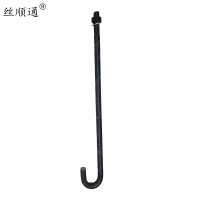丝顺通 地脚螺栓 M30*1207.5(含螺母/平垫各1)/套