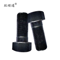 丝顺通 六角头螺栓M30*130 /个