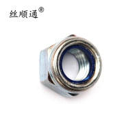 丝顺通 尼龙锁紧螺母 M8/个
