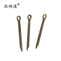 丝顺通 开口销 5×45 /个