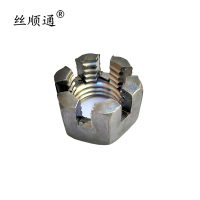 丝顺通 六角开槽螺母M24 /个