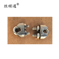 丝顺通 不锈钢卡头M3/个