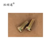 丝顺通 圆柱头螺钉(铁)8*16/个