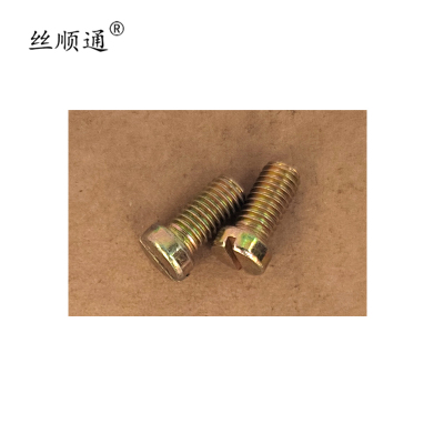 丝顺通 圆柱头螺钉(铁)8*16/个