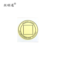 丝顺通 试片助手40×40 (100张)/盒