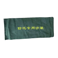 永满铁运 防汛沙袋不含沙50*80cm 个