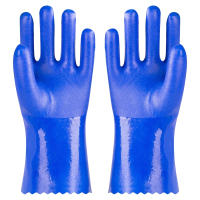 永满铁运 浸塑手套 蓝色 副