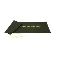 永满铁运 防汛沙袋 30*70cm个