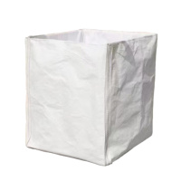 永满铁运 集装袋 90*90*110cm 个