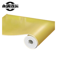 永满铁运 工业地垫 1*1m 平方米