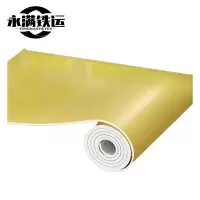 永满铁运 工业地垫 1*1m 平方米