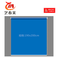 艺春美 半透光窗帘 1000*1000mm 计价单位:个