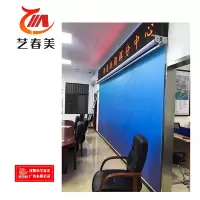 艺春美 背景布 1000*1000mm 计价单位:块