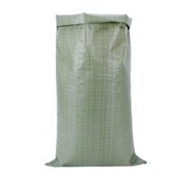 瑞季勤 灰色编织袋 90*110cm 条