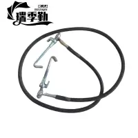 瑞季勤 铜导线70平方带卡具 40米 根