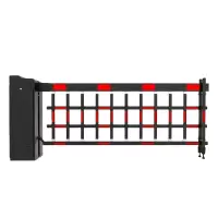 瑞季勤 电动道闸 长2500mm 套