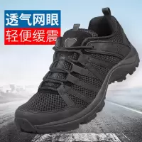 惠铁超轻作训鞋耐磨训练鞋 透气 双