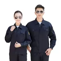 惠铁防酸碱长袖劳保工作服 套装 套