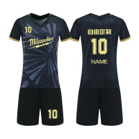 惠铁速干训练服男女短袖运动套装 短袖 套