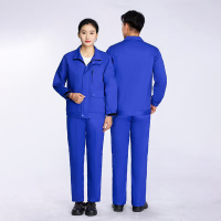 惠铁全棉阻燃劳保工作服 套装 套