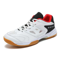 惠铁防滑牛筋底训练运动鞋 牛筋底 双