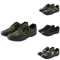 惠铁解放鞋橡胶训练鞋 迷彩 双