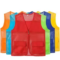 惠铁定制公益马甲志愿者马甲背心 网眼 件