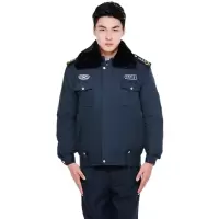 惠铁物业门卫保安服冬季棉衣 短款 套