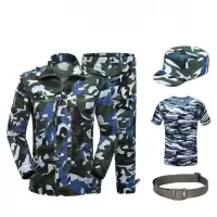 惠铁迷彩服作训服军训服 全套装 套