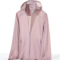 惠铁防紫外线冰丝防晒衣防晒服 Z60 件