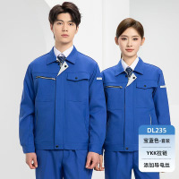 惠铁 劳保工作服工装套装 C25 套