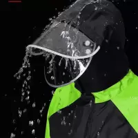 惠铁 外穿骑行防暴雨雨衣雨裤套装 分体式 套