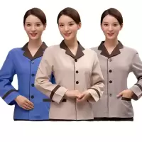 惠铁酒店宾馆物业保洁工作服 长袖 件