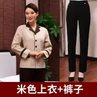 惠铁酒店宾馆物业保洁工作服 套装 件