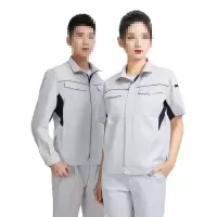 惠铁 弹力夏季吸湿工作服套装 竹纤维 套