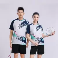 惠铁 羽毛球速干排球乒乓球训练服 定制 套