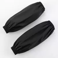 惠铁 防油防水加长袖头劳保套袖 PU 双