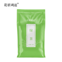 花祈鸿运绿茶100克袋