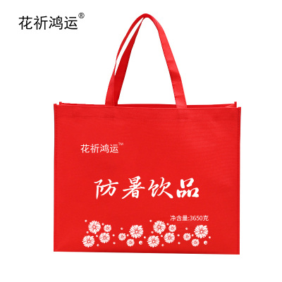 花祈鸿运菊花桶装茶叶燃力士覆盆子&阿萨伊果风味礼盒3650克盒