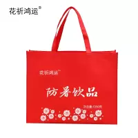 花祈鸿运菊花桶装茶叶燃力士气泡水白桃乌龙茶风味礼盒7250克盒