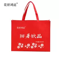 花祈鸿运菊花桶装武夷森林牧场礼盒3050克盒