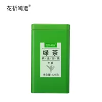 花祈鸿运绿茶毛峰125克罐