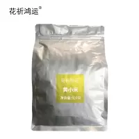 花祈鸿运黄小米500克袋