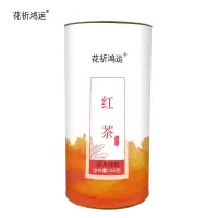 花祈鸿运红茶单丛特级250克桶