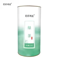 花祈鸿运绿茶100克桶