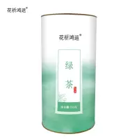 花祈鸿运绿茶150克桶