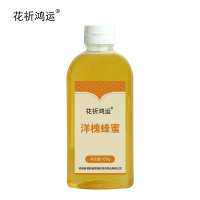 花祈鸿运 洋槐蜂蜜450g瓶